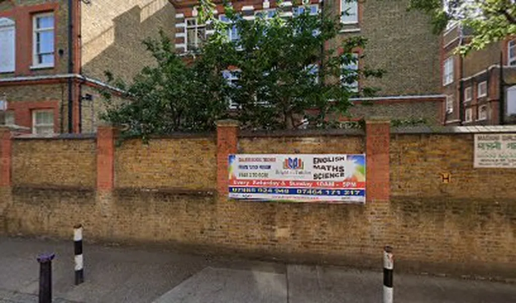 Al-Ihsan Academy - weekend Islamic School