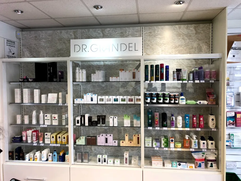 Amal Pharmacy