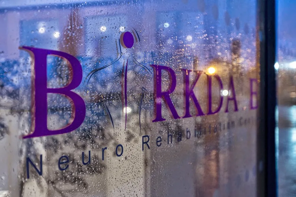 Birkdale Neuro Rehabilitation Centre