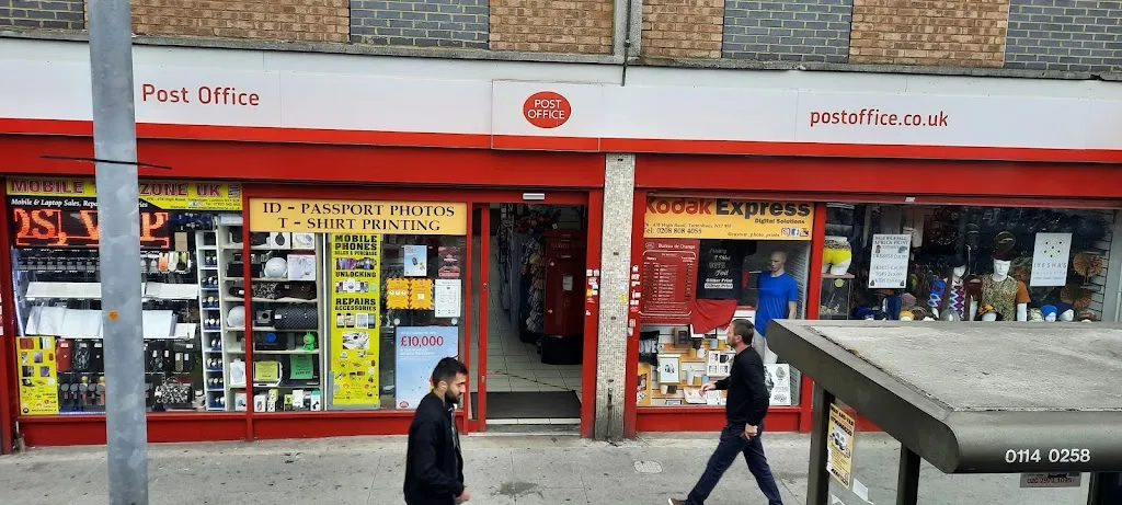 Bruce Grove Post Office