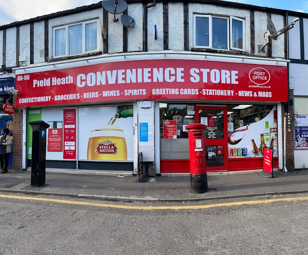 Colham Green Post Office