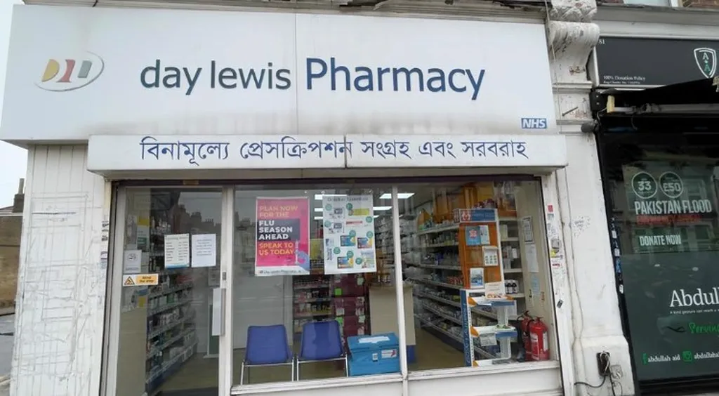 Day Lewis Pharmacy Forestgate