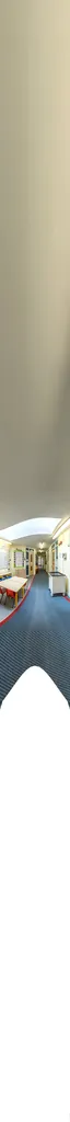 Edward Pauling Primary School