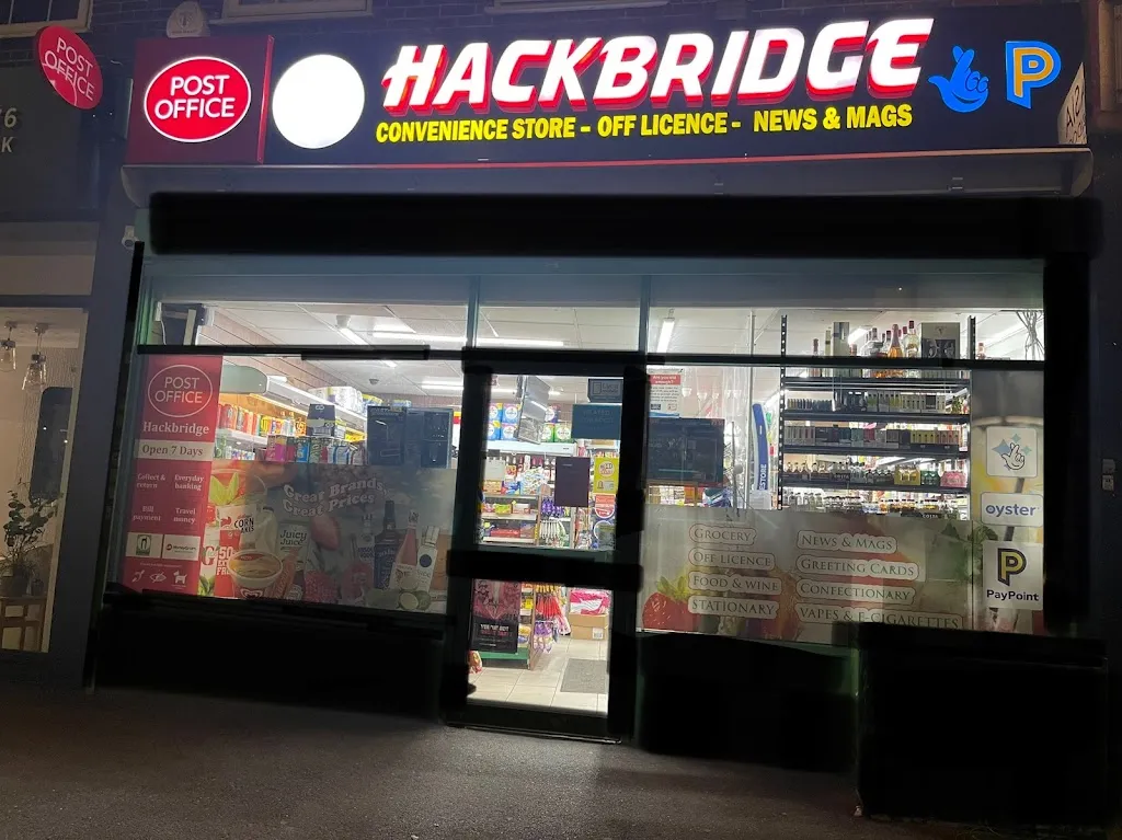 Hackbridge Post Office