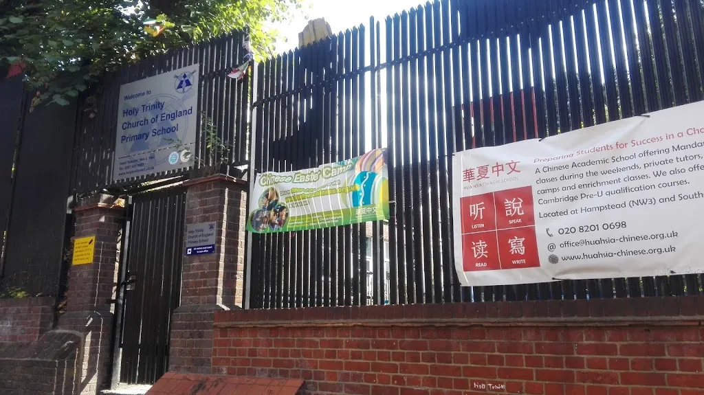 Holy Trinity C Of E Primary School