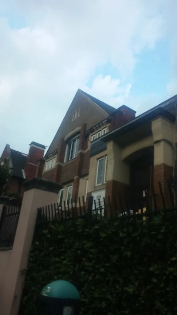 Islamia Primary School