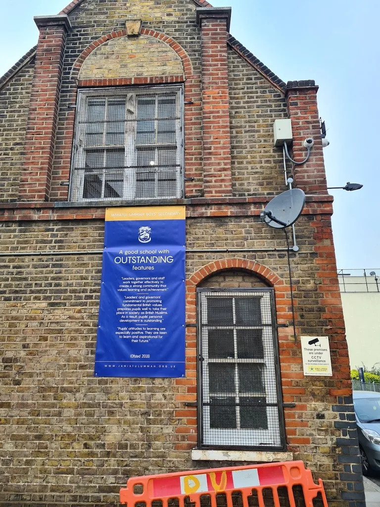 Jamiatul Ummah School