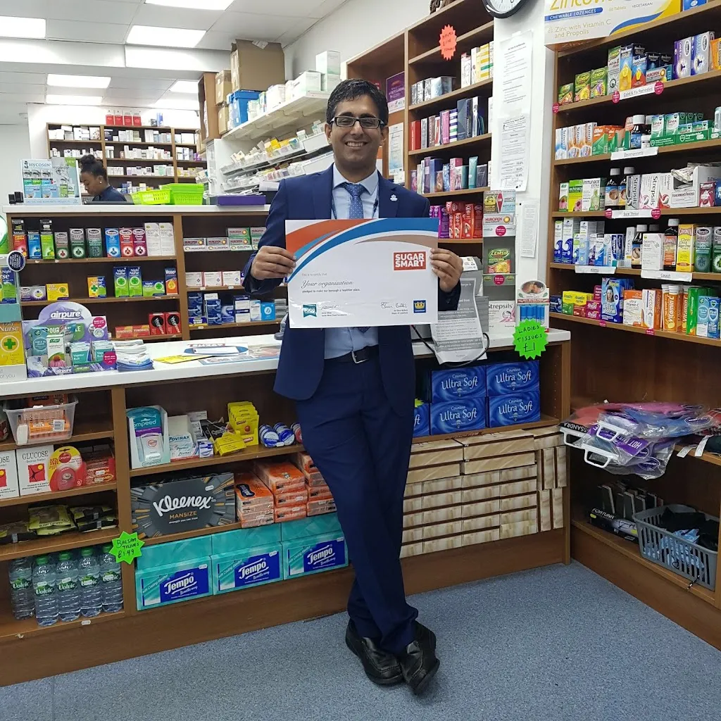 Lewisham Pharmacy