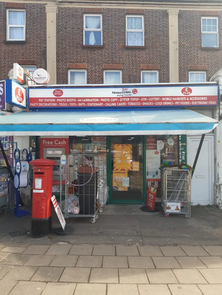 Ley Street Post Office