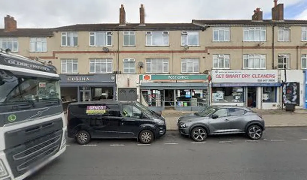 Martin Way Post Office