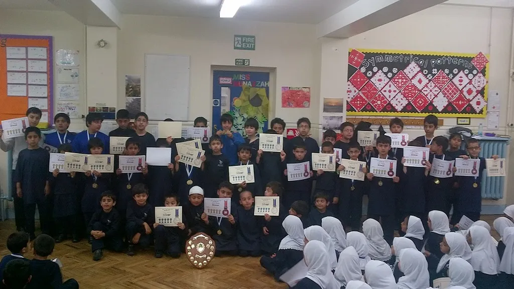 Noor Ul Islam Primary School
