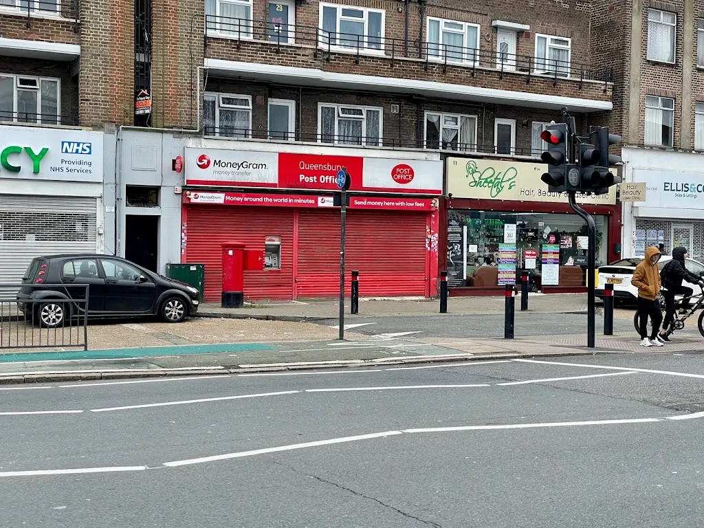 Queensbury Post Office