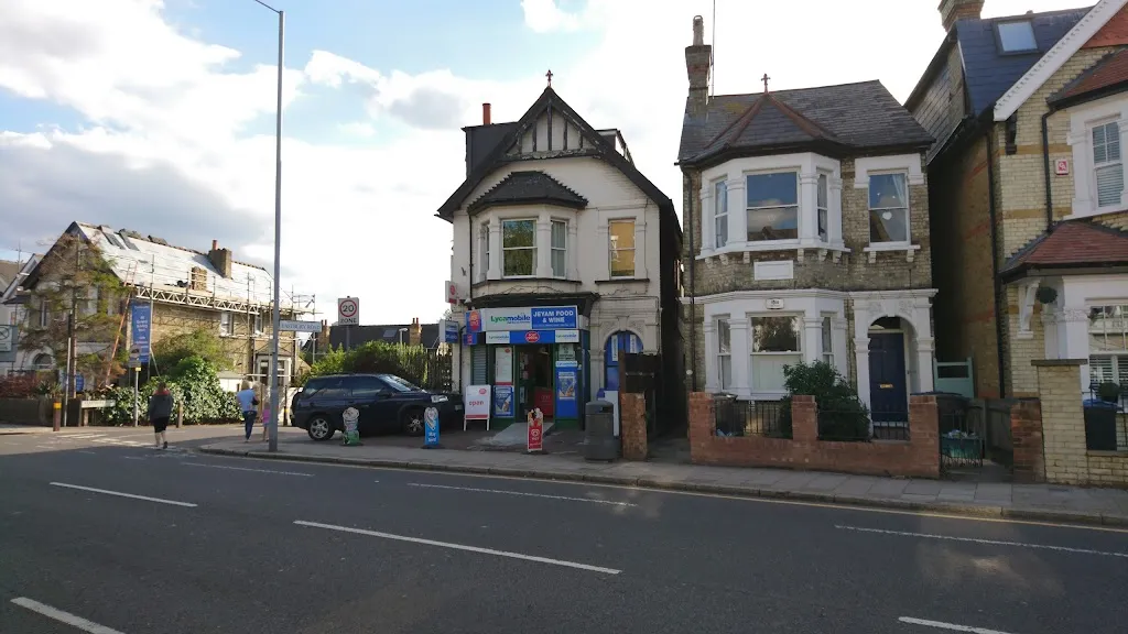 Richmond Road Post Office