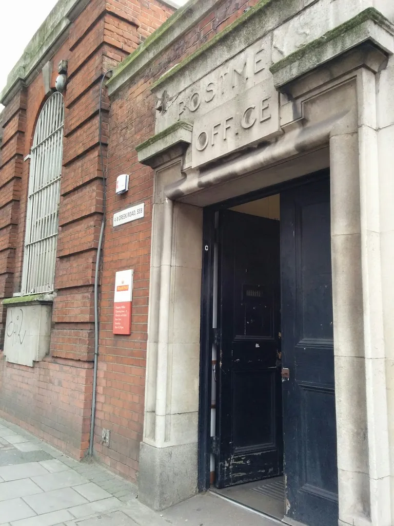 Royal Mail Deptford Delivery Office
