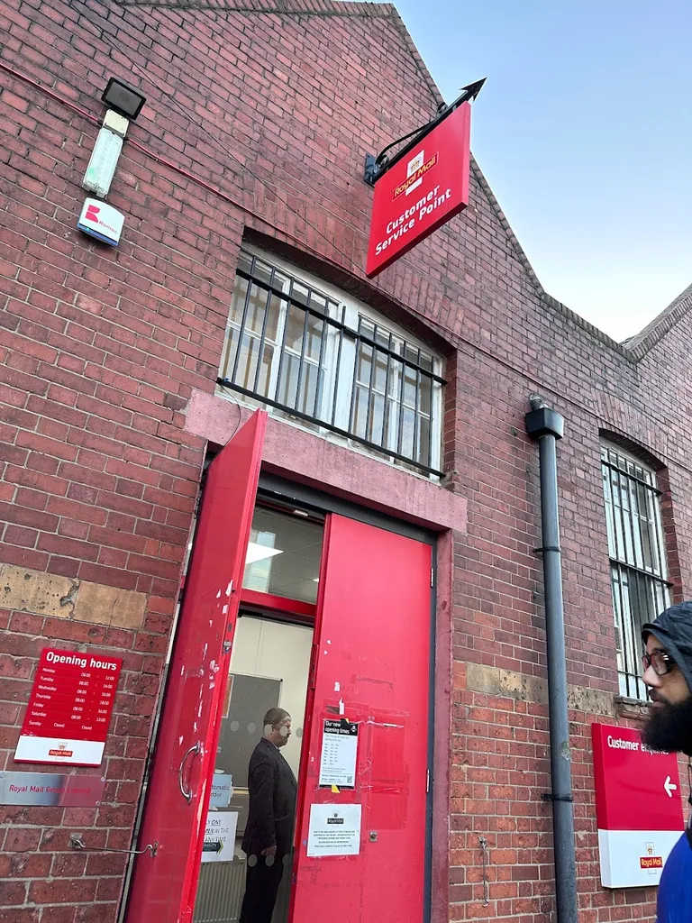 Royal Mail Stockwell Delivery Office
