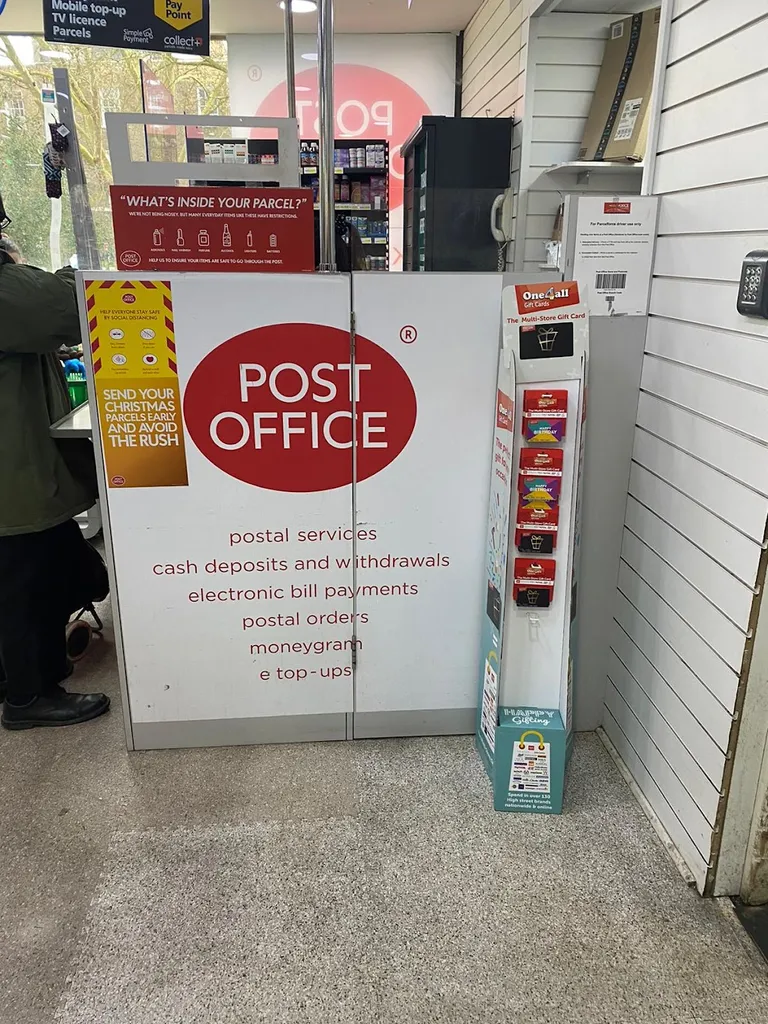 Upper Street Post Office