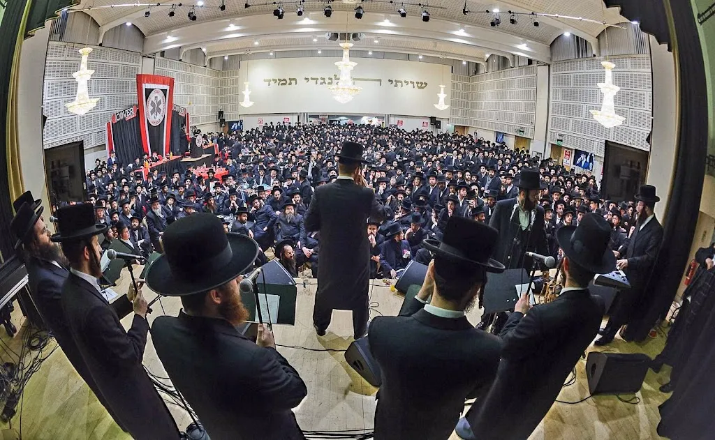 Yesodey Hatorah School
