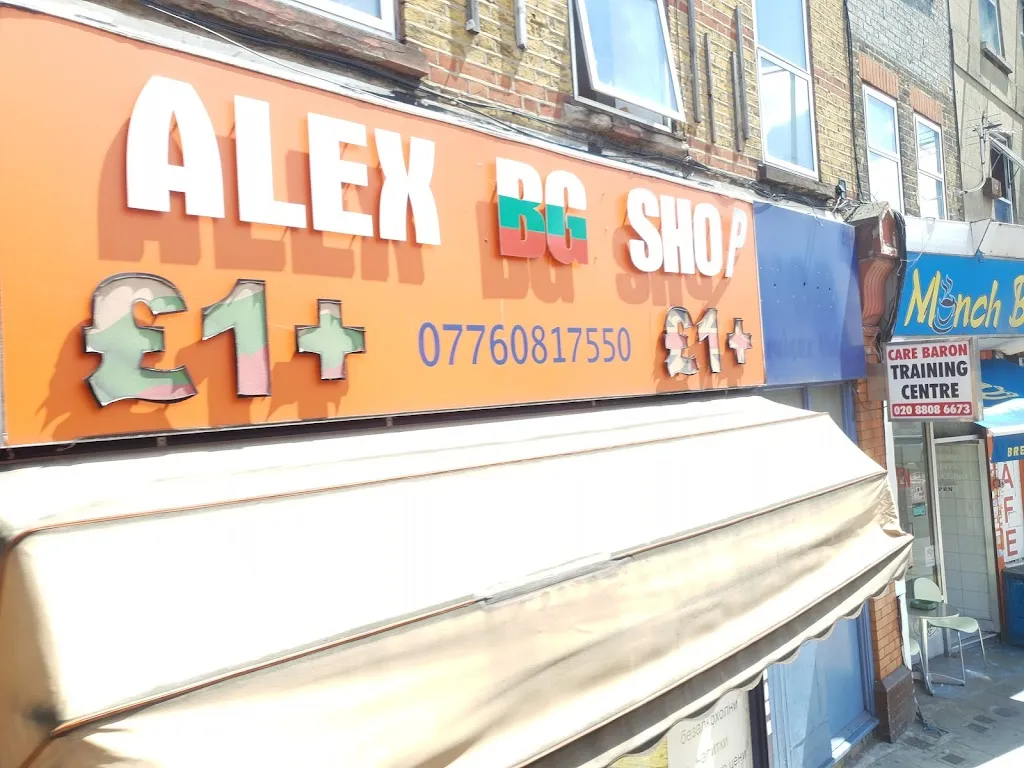 Alex Ltd