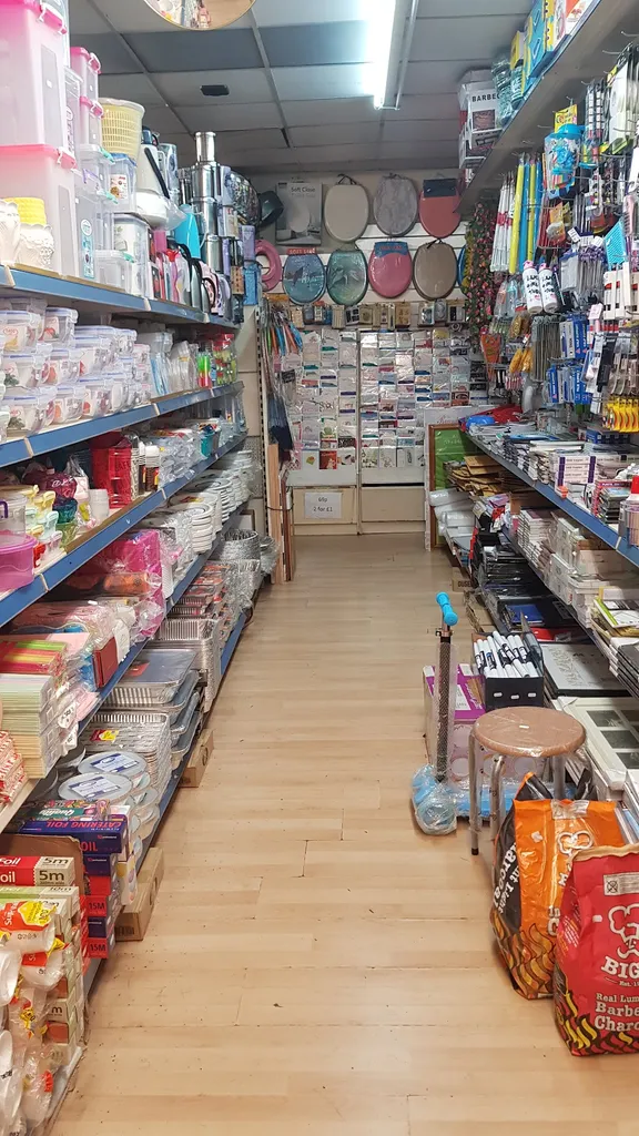 Alpha Discount Store
