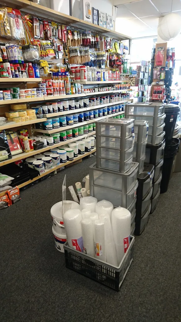 Amys Housewares