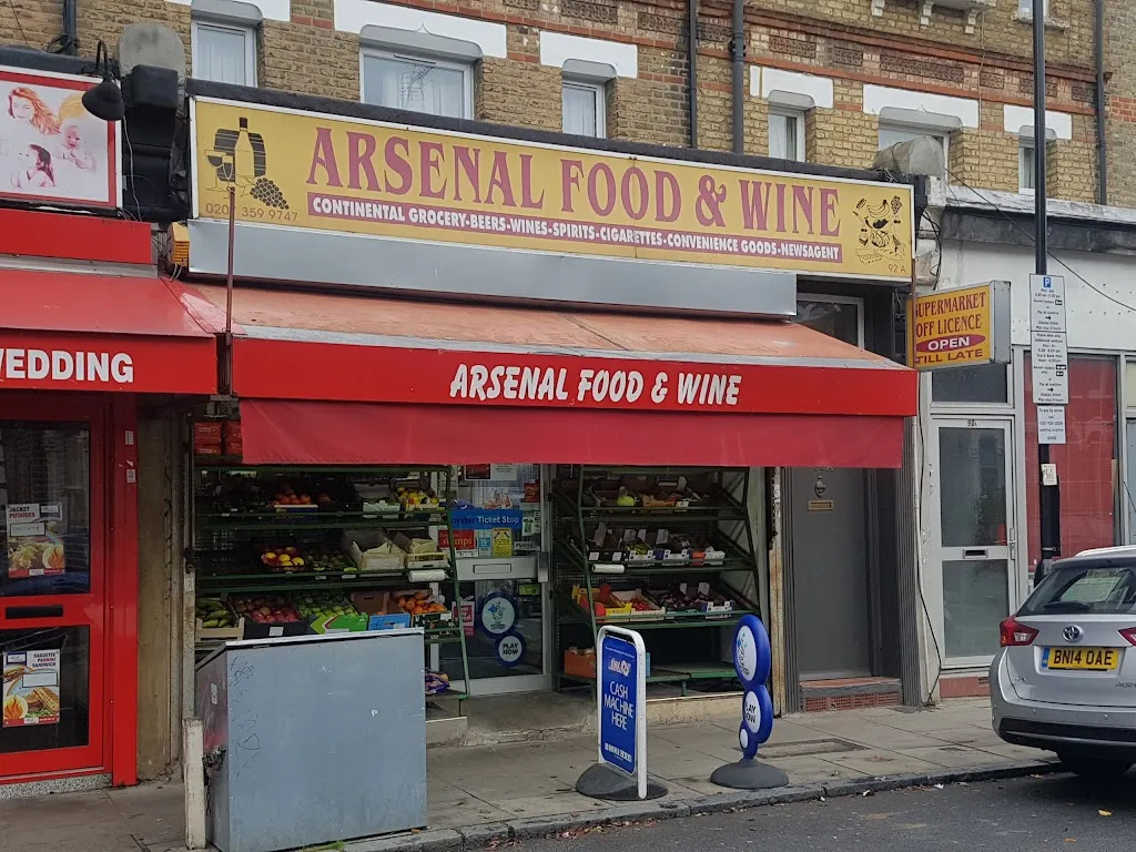 Arsenal Food & Wine