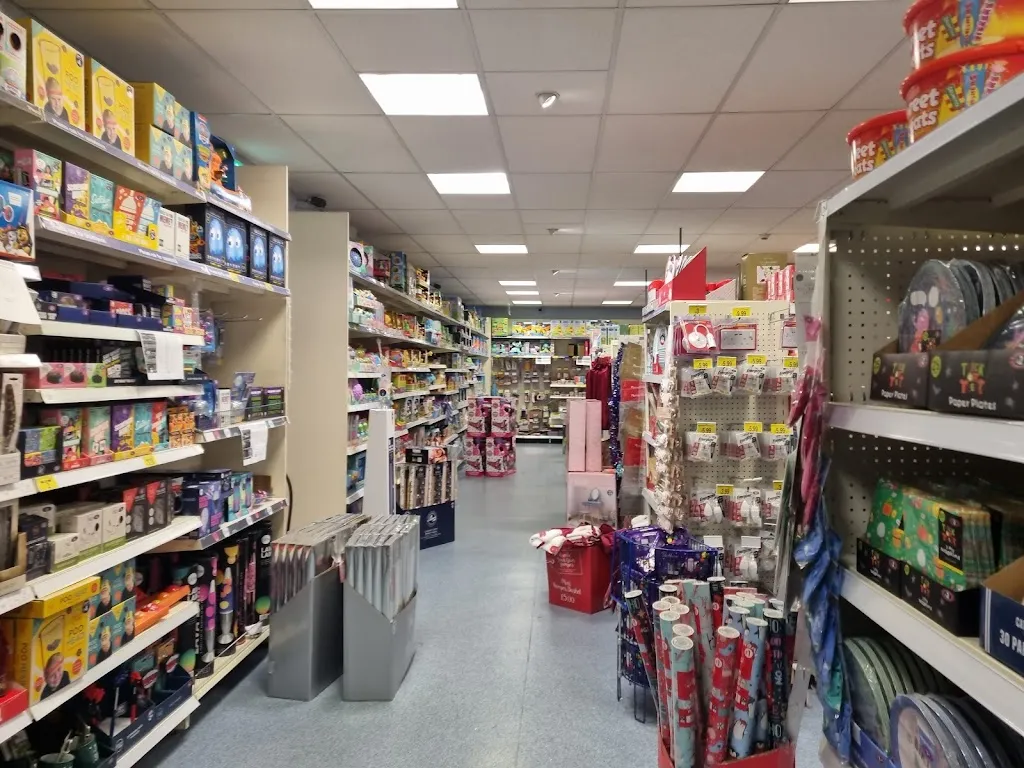B&M Store