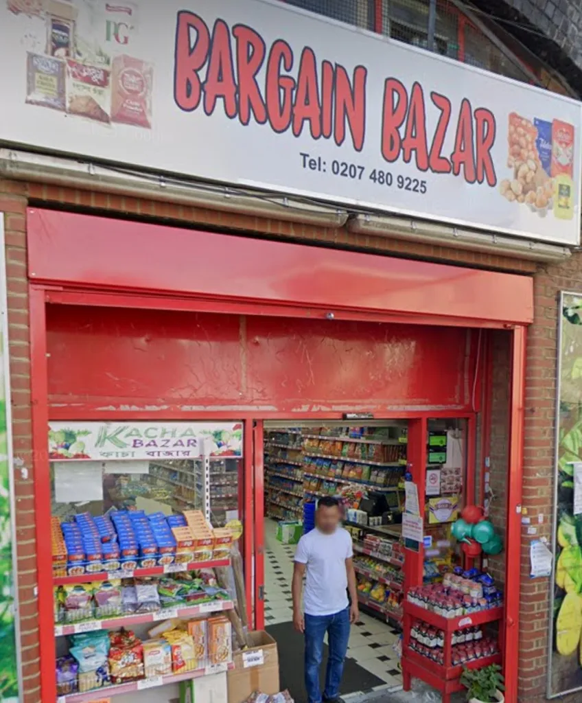 Bargain Bazar