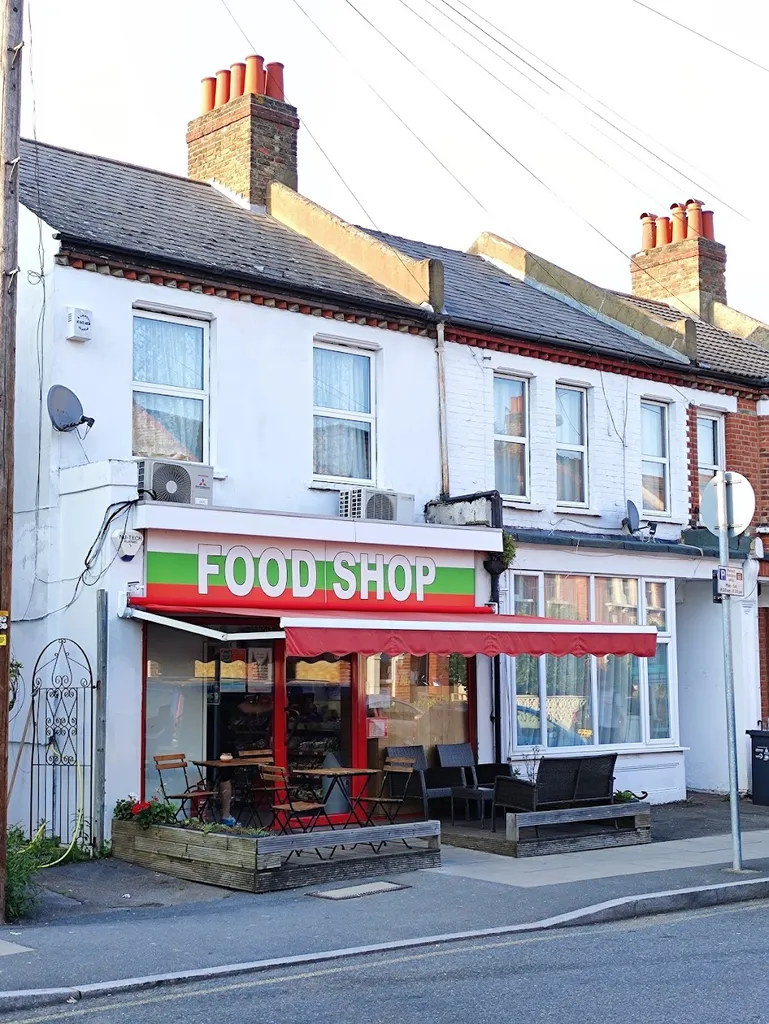 Bulgarian Food - Wimbledon