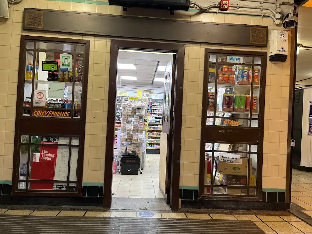 Centro convenience store