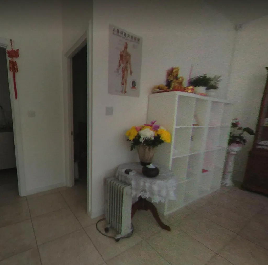 Chinese Massage Wimbledon - R Clinic