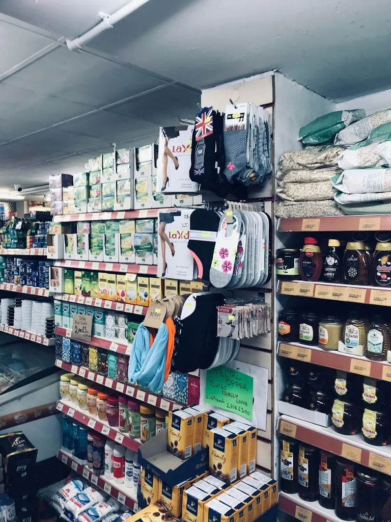 Cudi Food Center West Green