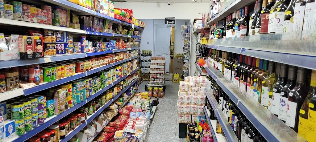 Deniz Food Centre Ltd