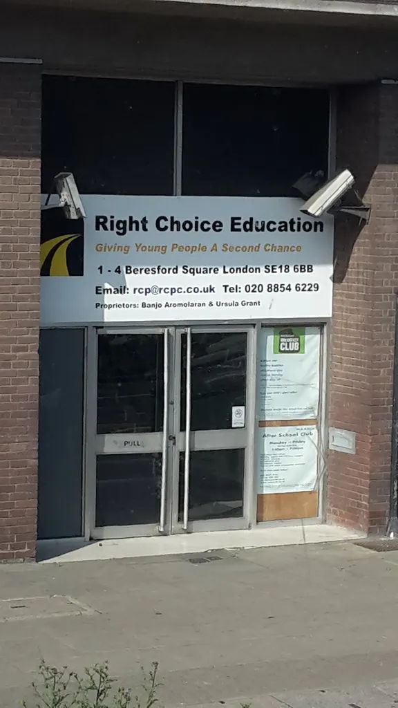 EduBase - Right Choice Project