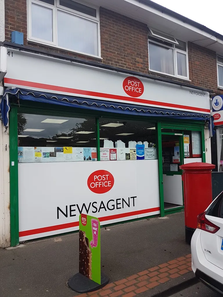 Elmfield Way Newsagents