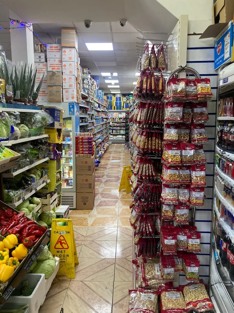 Eren Food Centre