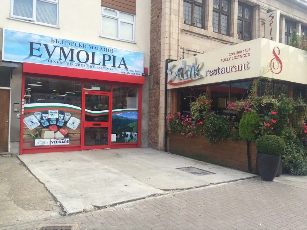 Evmolpia