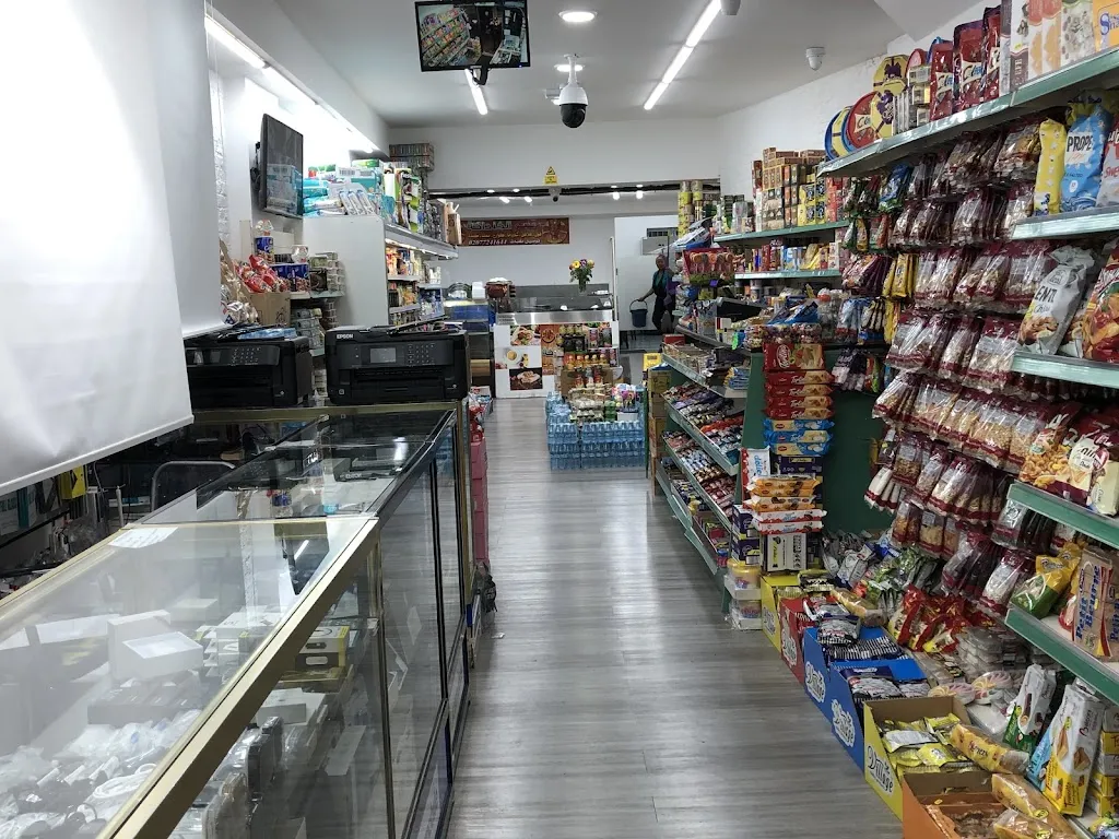 Gulf Market