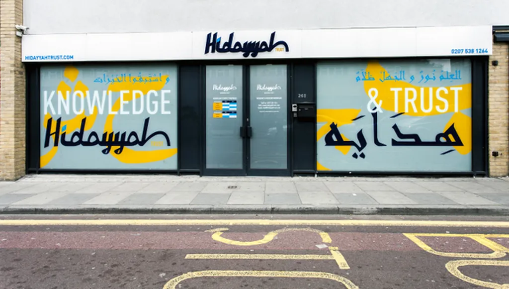 Hidayyah Trust