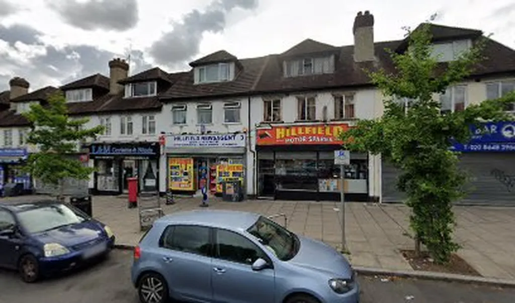 Hillfield Newsagents