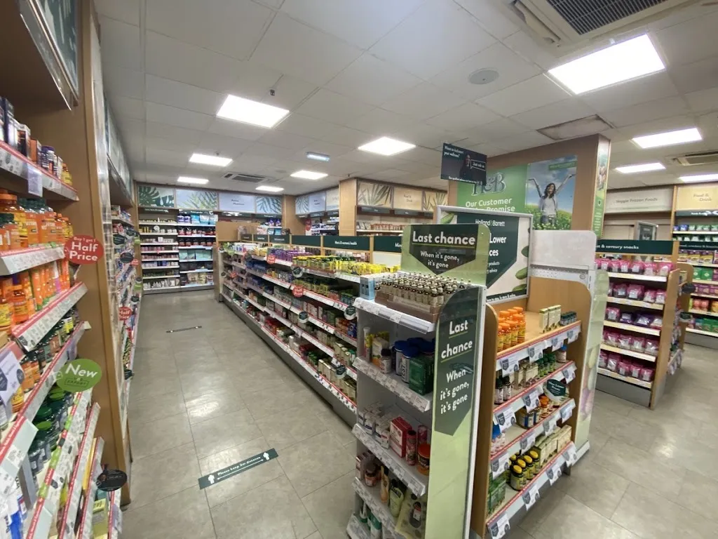 Holland & Barrett - Uxbridge