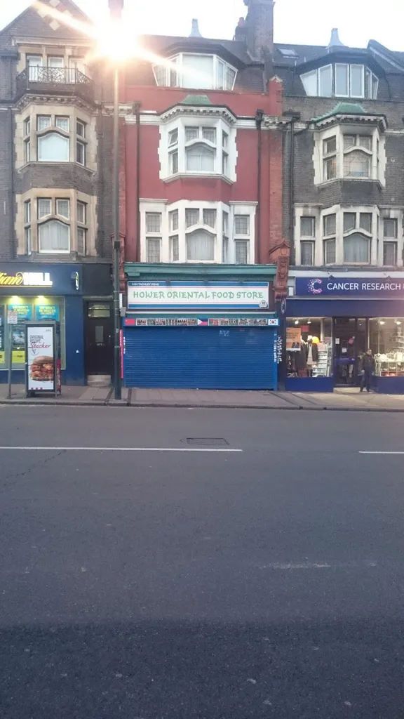 Hower Oriental Food Store