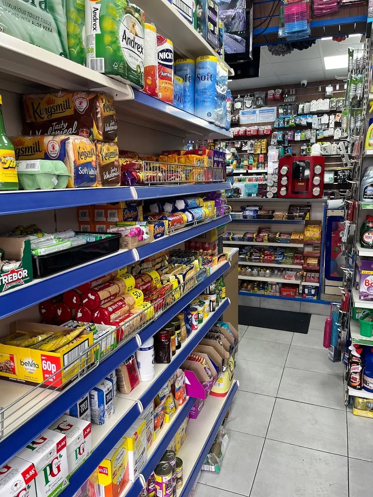 Iqra Newsagents