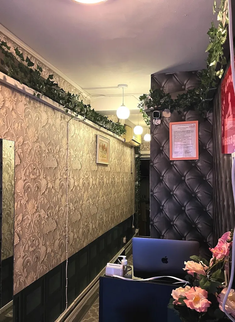 Jolly Good Time Massage