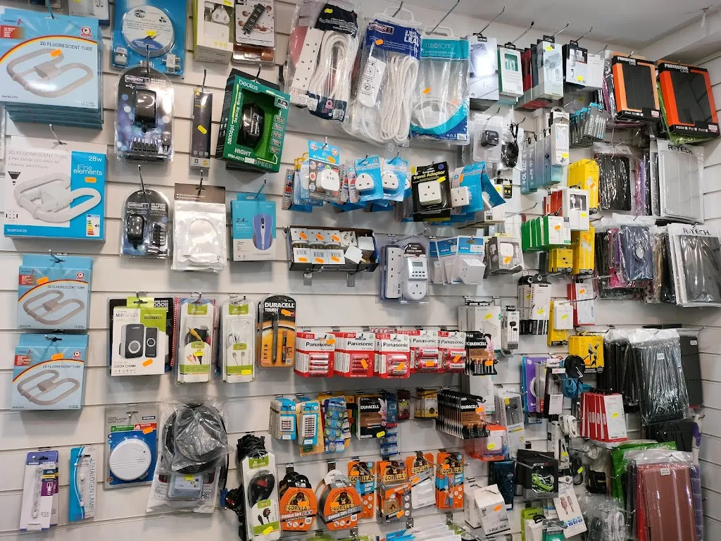KB HOME STORE