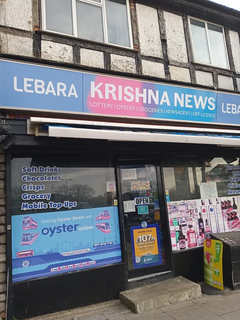 Krishna News