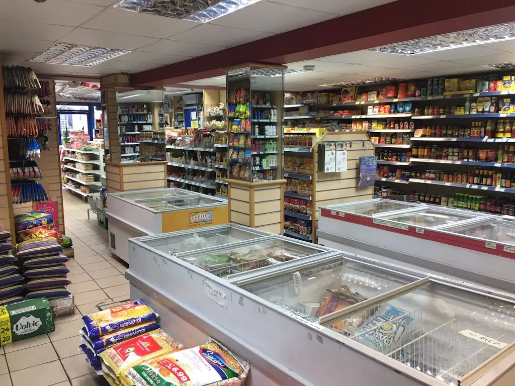Metro Express Asian Grocer