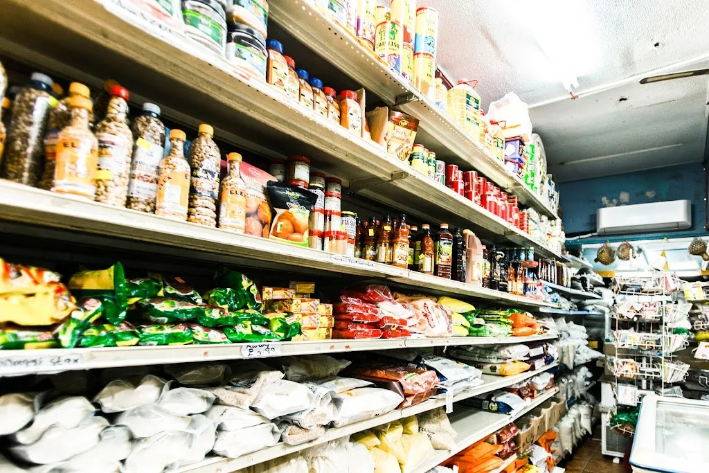 Nako General Goods Store