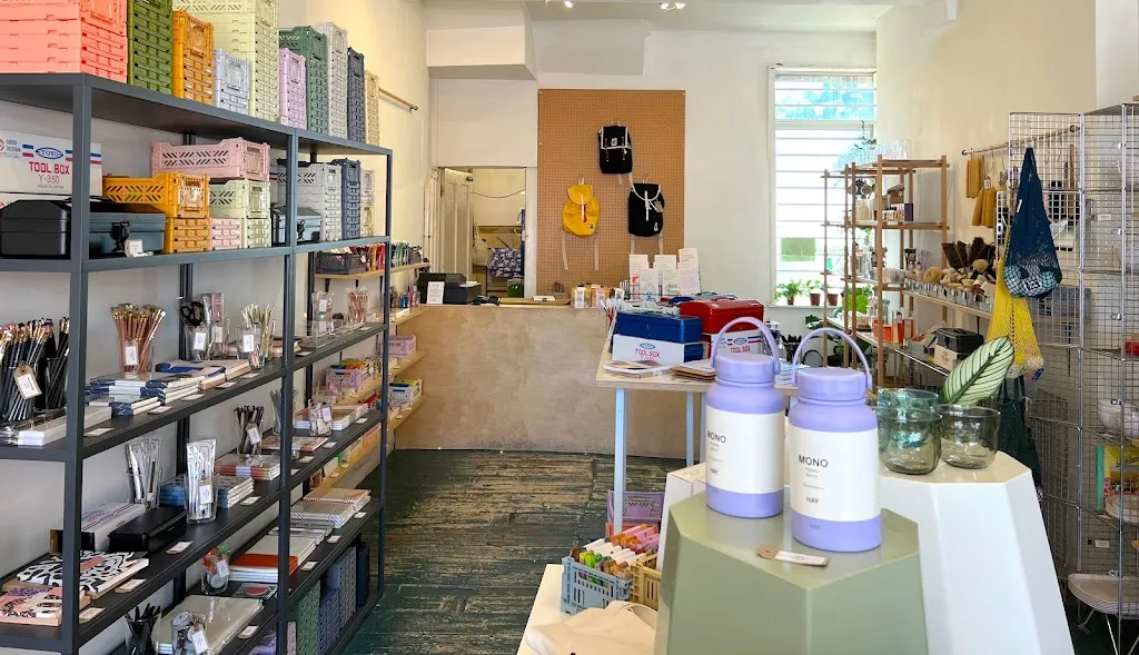 Nook Shop