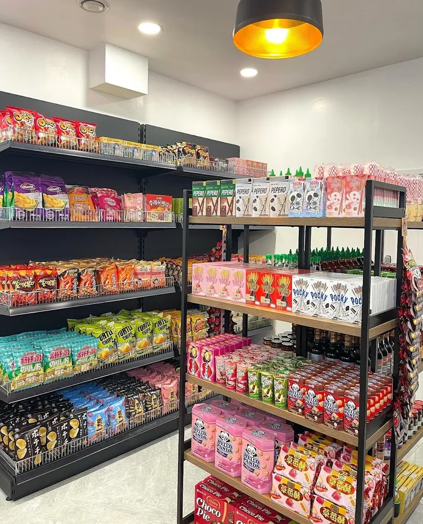 Oree Mart