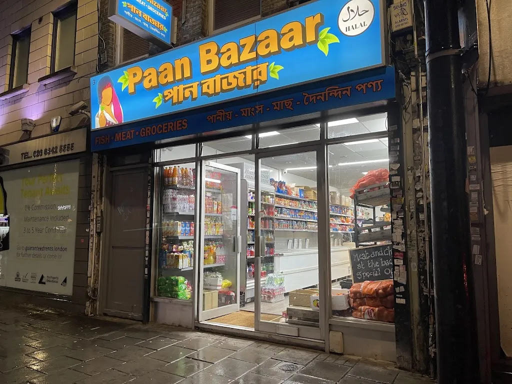 PaanBazaar